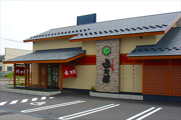 弘前店